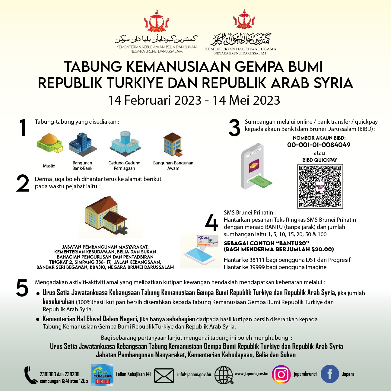 POSTER TABUNG KEMANUSIAAN GEMPA BUMI REPUBLIK TURKIYE DAN REPUBLIK ARAB SYRIA.jpeg