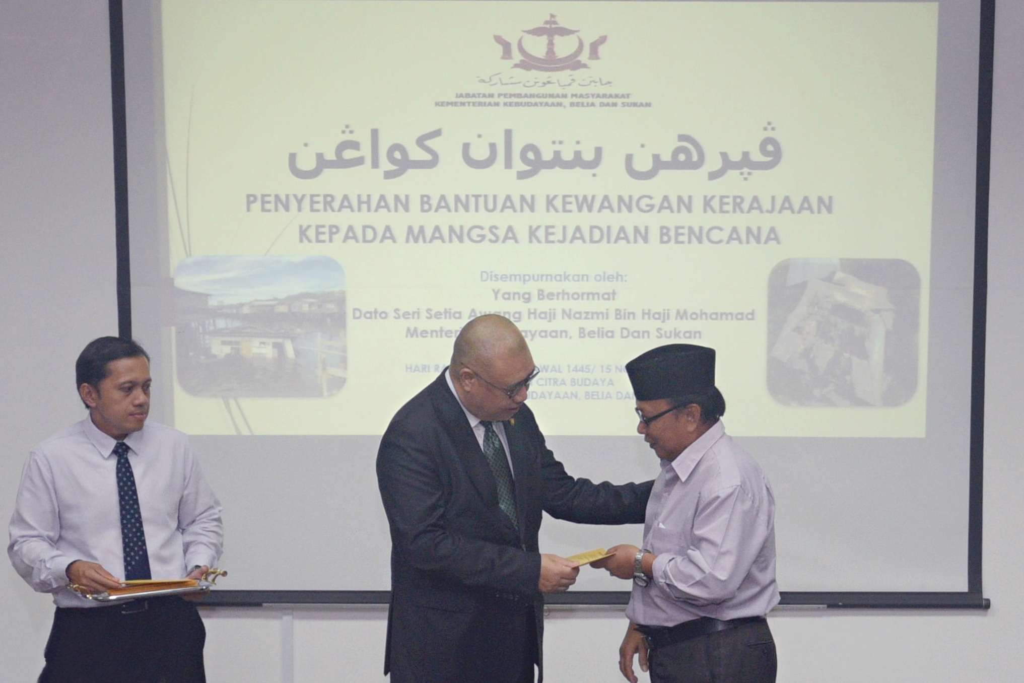 5112023_Bantuan Wang Kerajaan Mangsa Bencana (3).jpg
