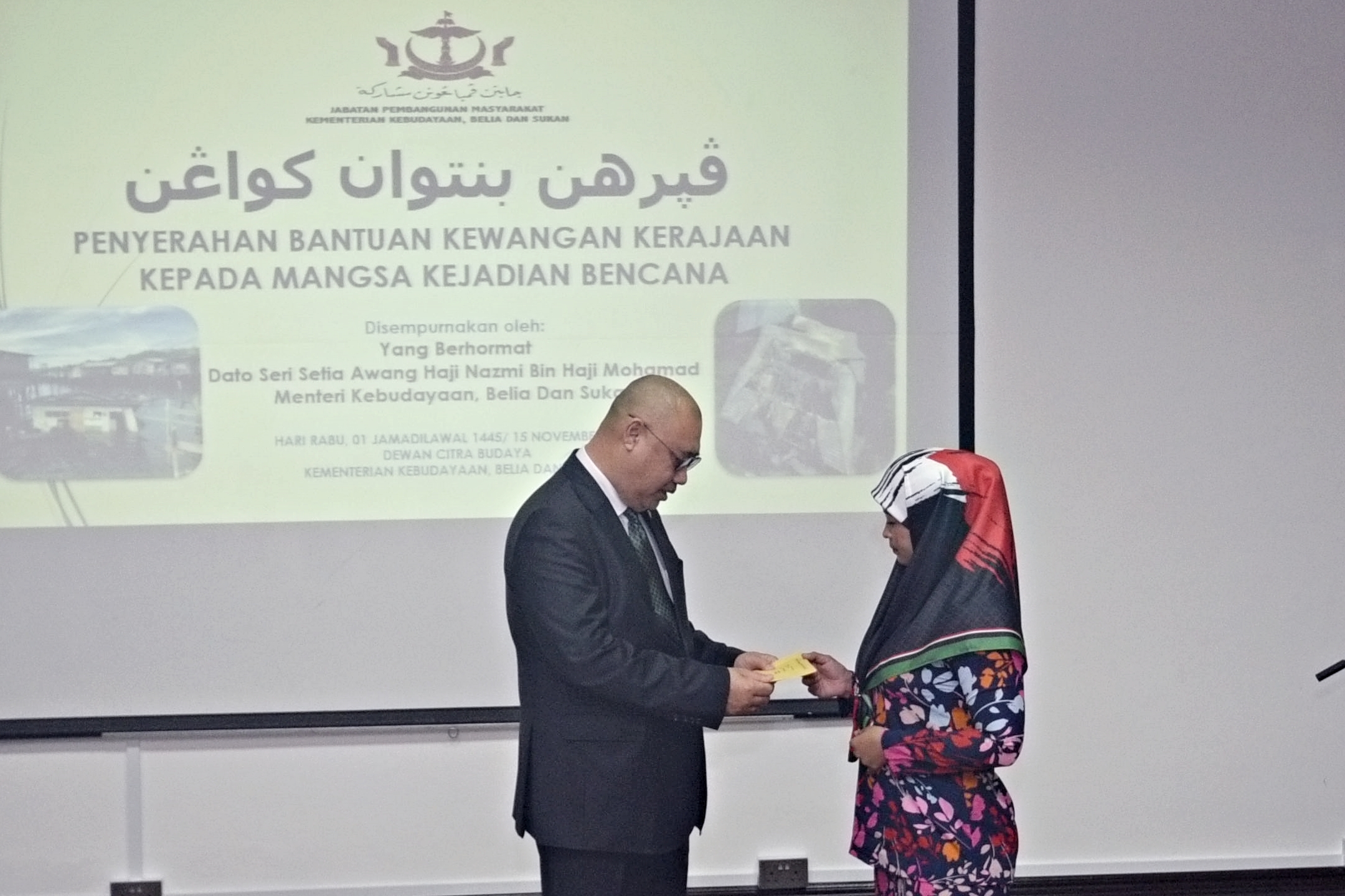 5112023_Bantuan Wang Kerajaan Mangsa Bencana (6).jpg