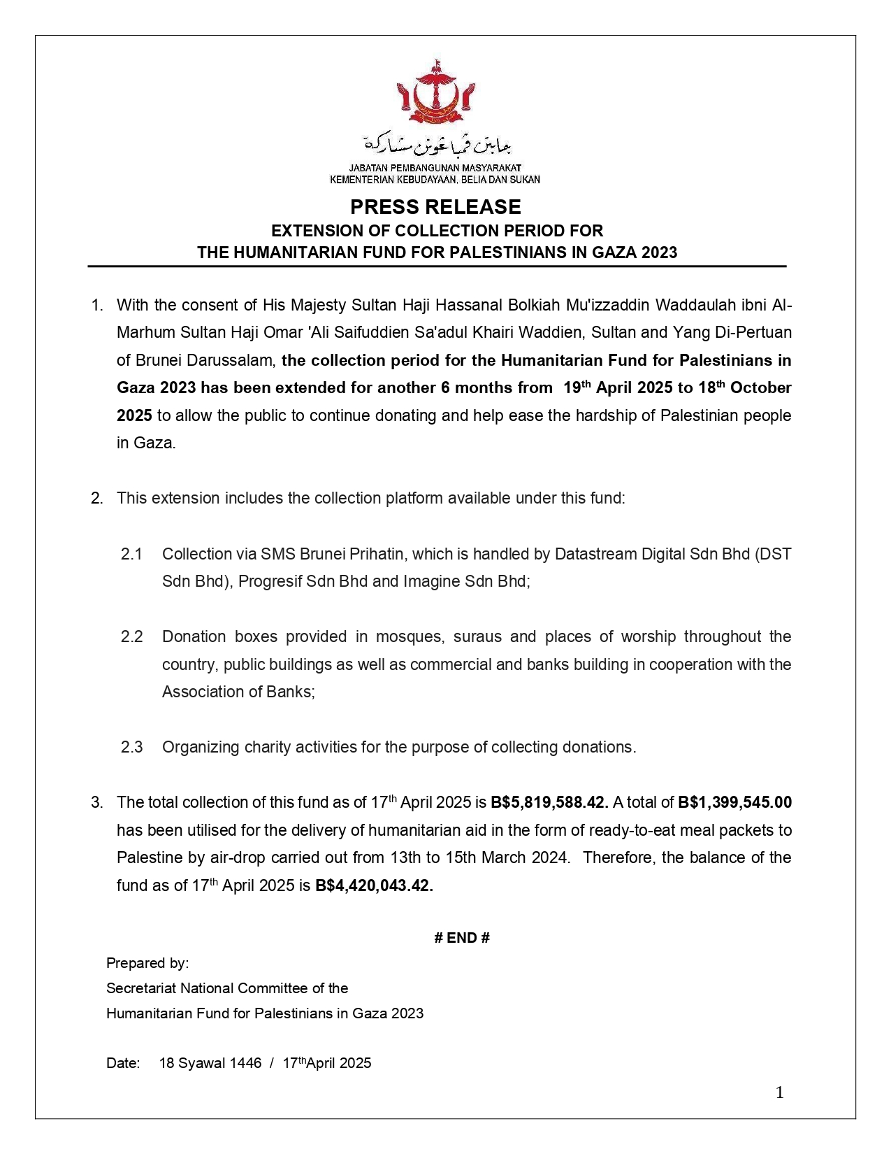 PRESS RELEASE EXTENSION OF COLLECTION PERIOD FOR THE HUMANITARIAN FUND FOR PALESTINIANS IN GAZA 2023_page-0001.jpg