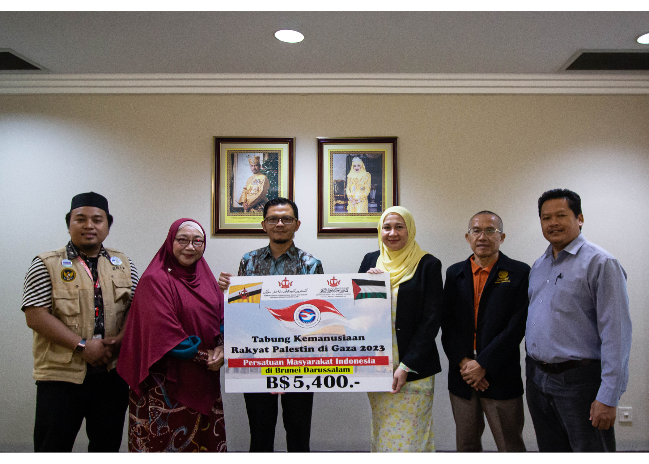 Persatuan Masyarakat Indonesia.jpg