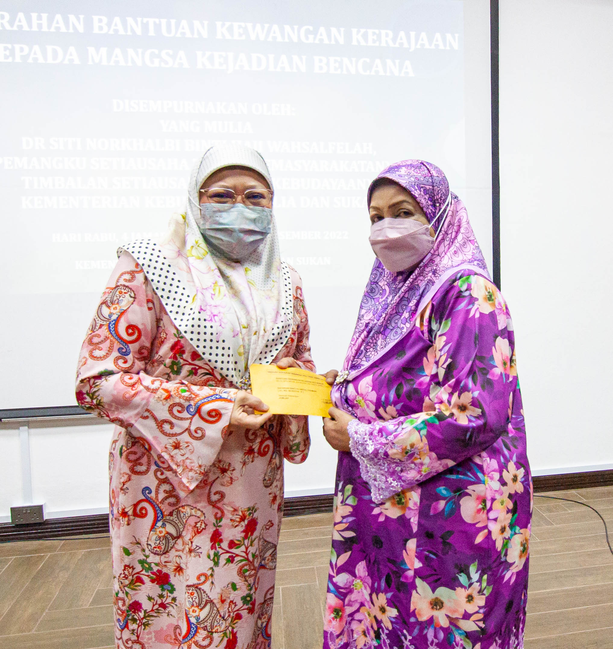 Safariah binti Haji Abdul Rahman.jpg