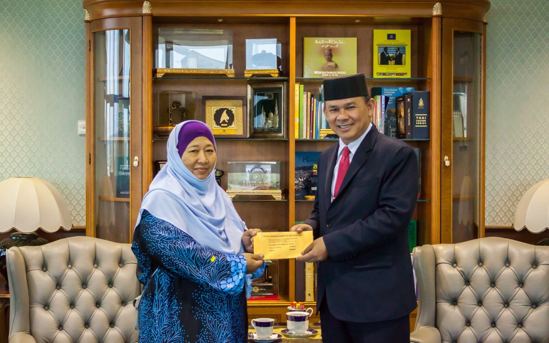 Majlis Penyerahan Bantuan Kewangan Kerajaan Kepada Mangsa Kejadian Bencana