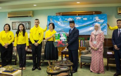 Majlis Penyerahan Sumbangan Derma Kepada Kompleks Rumah Kebajikan