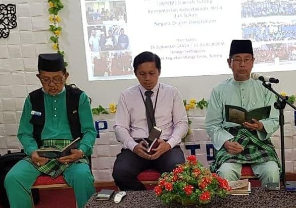 Majlis Doa Kesyukuran Pusat Kegiatan Warga Emas