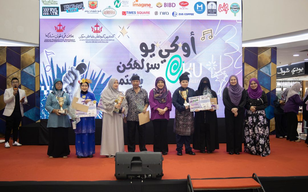Pertandingan Dan Acara Kemuncak “OKU Got Talent” Sempena Hari Antarabangsa Orang Kelainan Upaya 2025